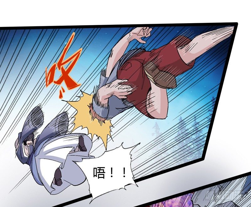 没错，漫画家都机智得一比-第45话