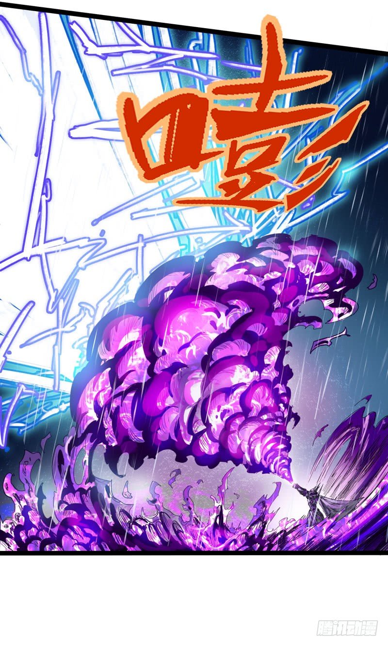 熊孩子的眼泪就是狂风暴雨-第47话