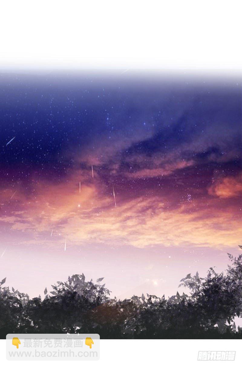 哼，一个个的都是成双结对-第49话