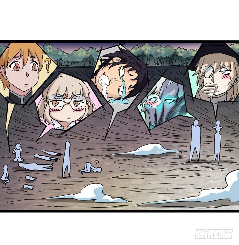 哼，一个个的都是成双结对-第49话