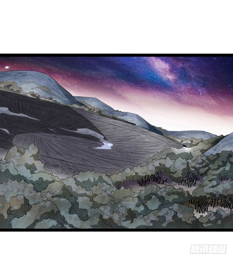 哼，一个个的都是成双结对-第49话