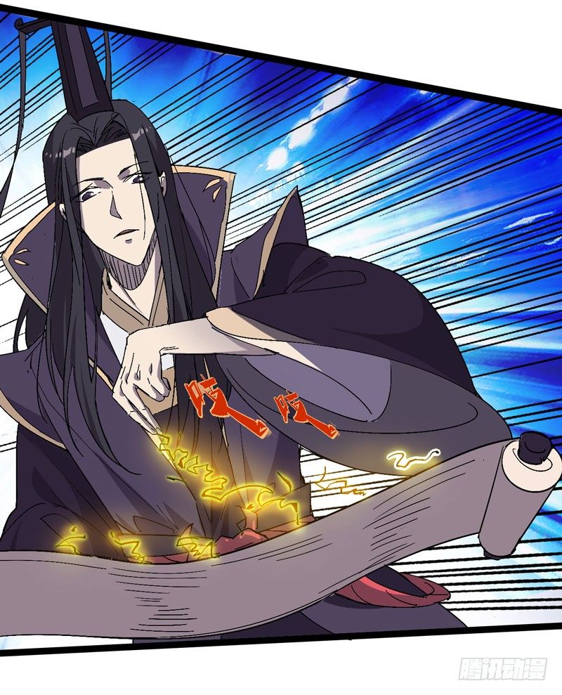 哼，一个个的都是成双结对-第49话