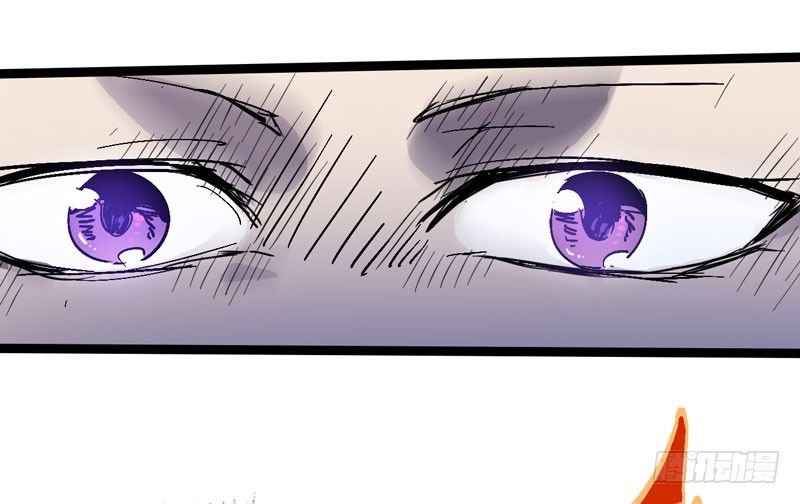 哼，一个个的都是成双结对-第49话