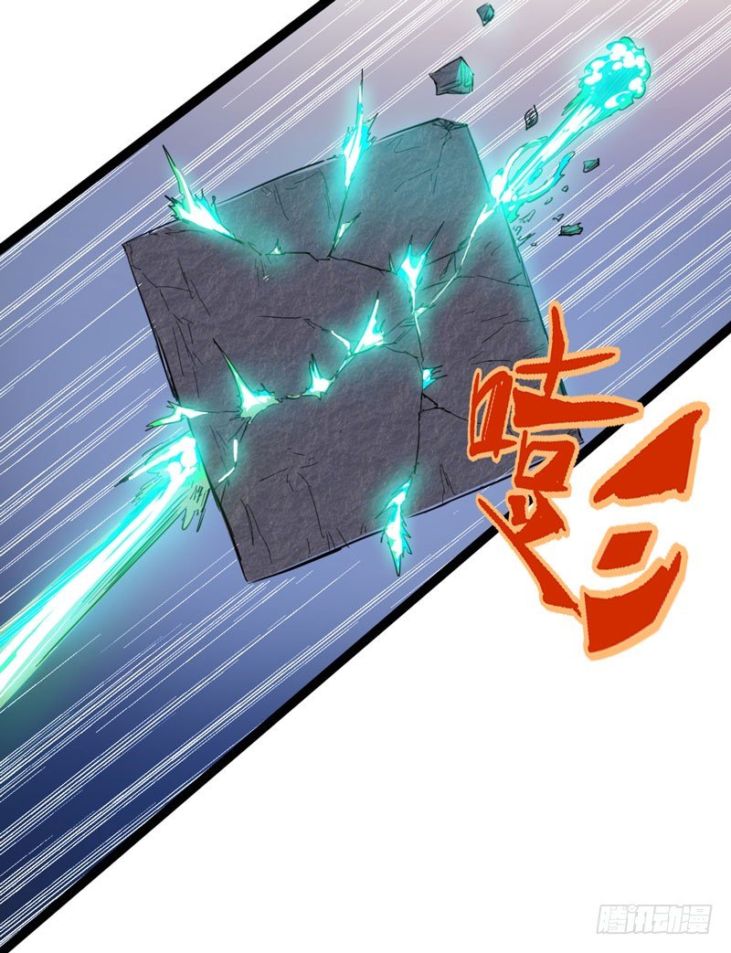 在神仙打架的现场我好想回家啊-第51话