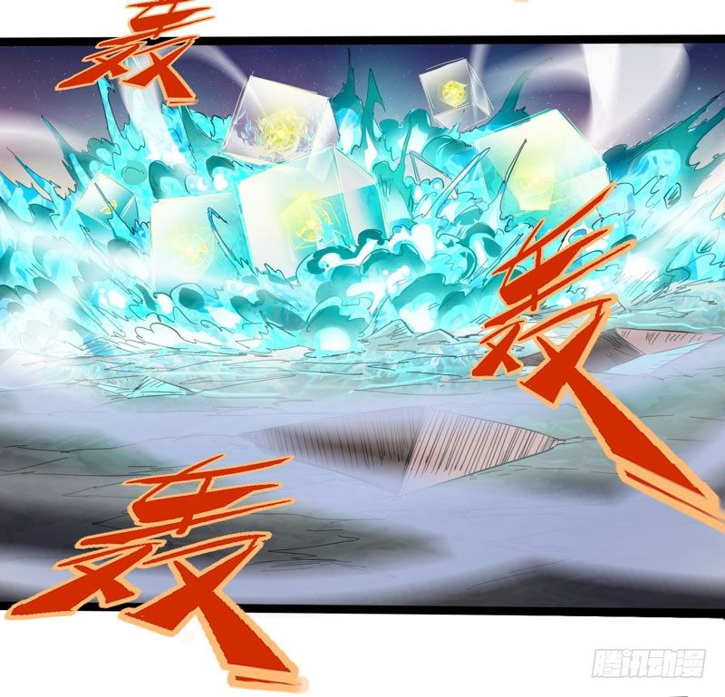 在神仙打架的现场我好想回家啊-第51话