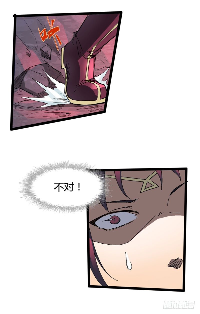 在神仙打架的现场其实神仙本人也很-第53话