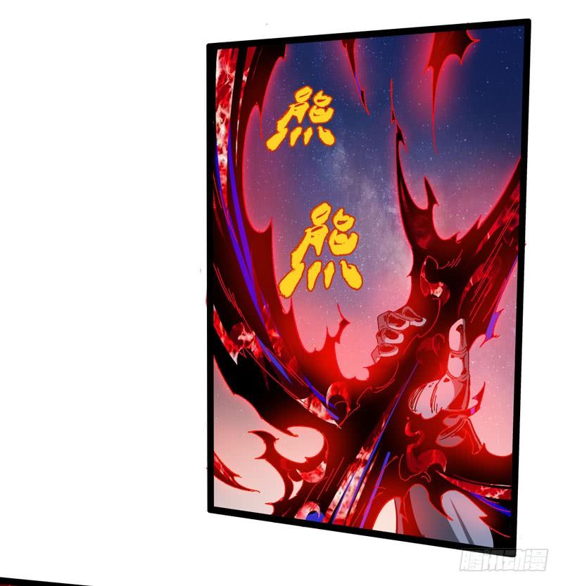 在神仙打架的现场其实神仙本人也很-第53话