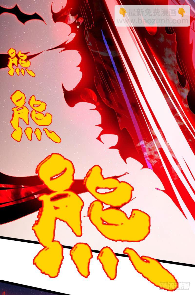 在神仙打架的现场其实神仙本人也很-第53话