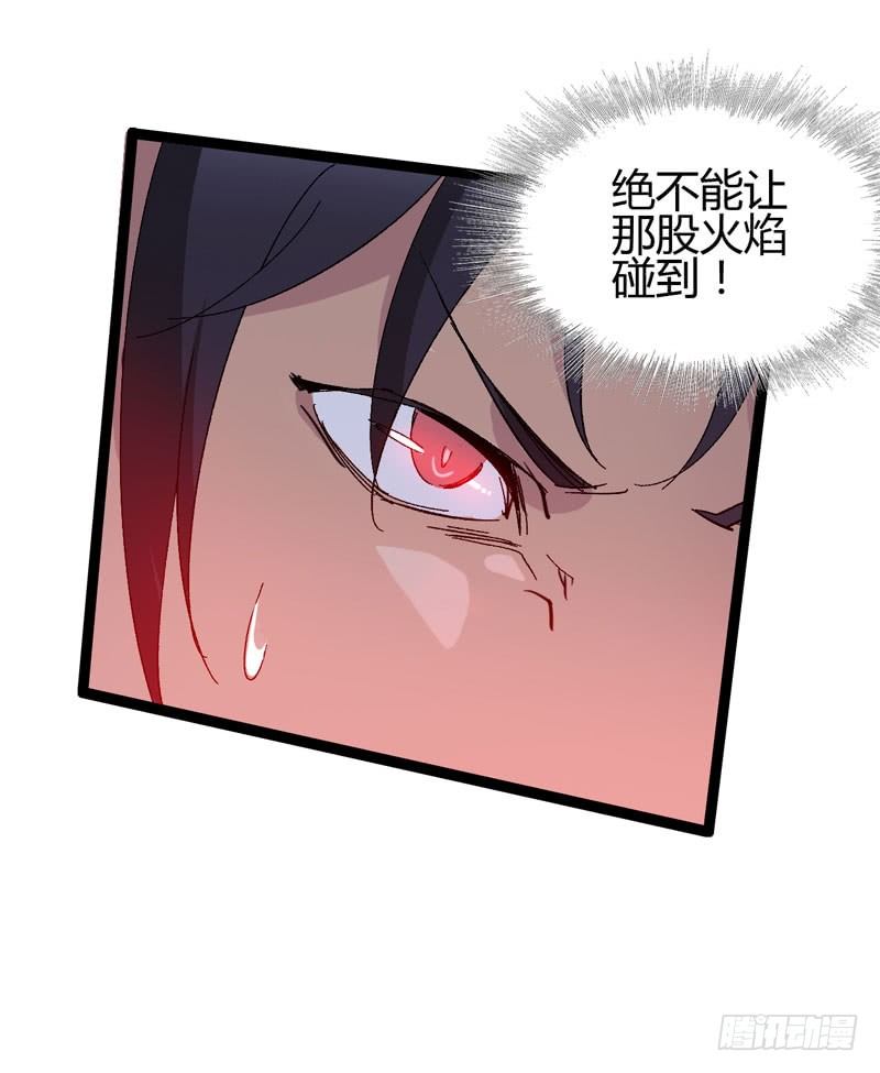 在神仙打架的现场其实神仙本人也很-第53话