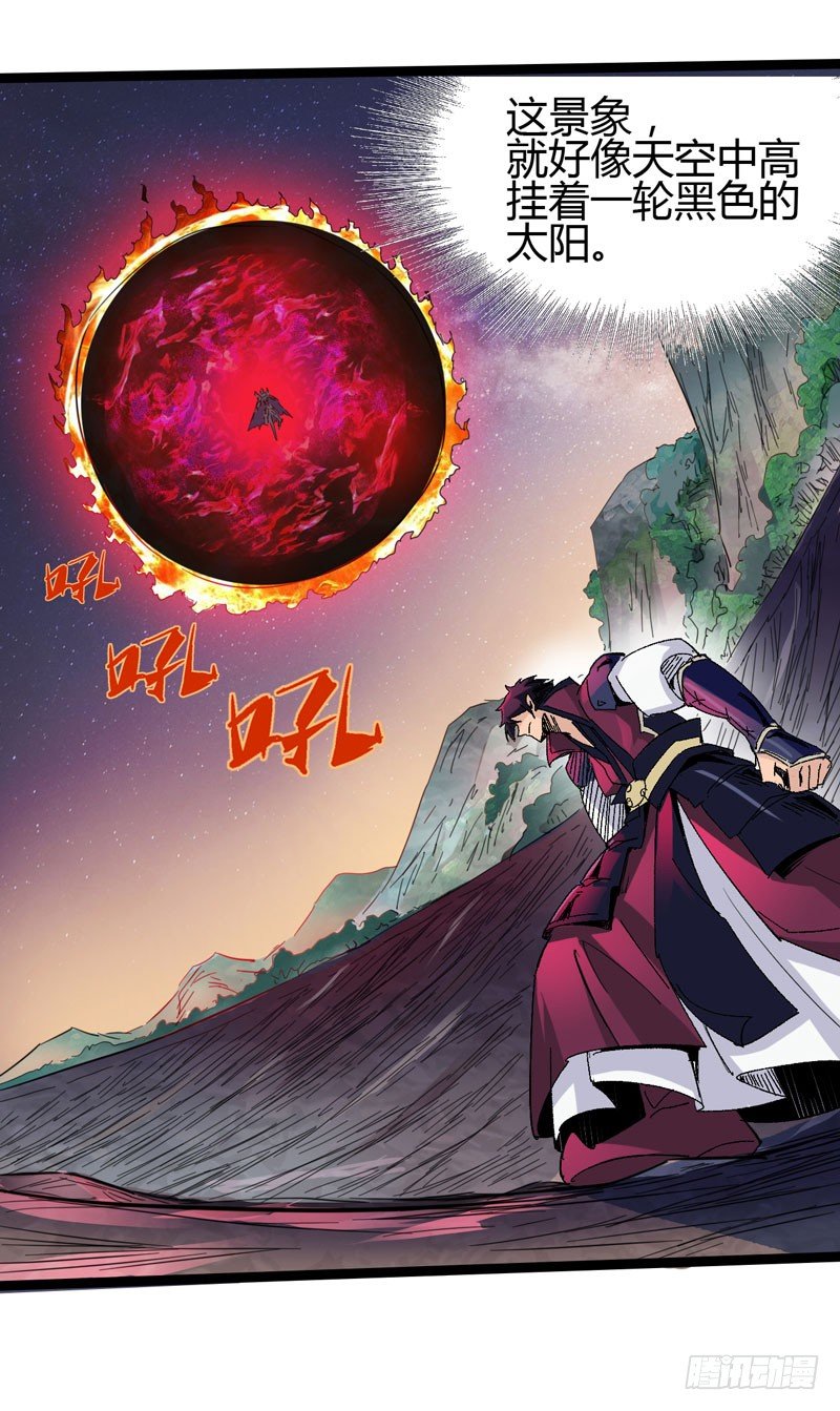 在神仙打架的现场其实神仙本人也很-第53话