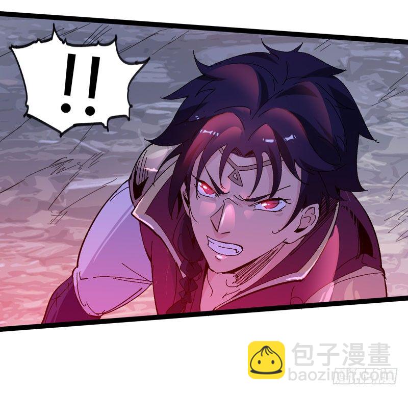 在神仙打架的现场其实神仙本人也很-第53话