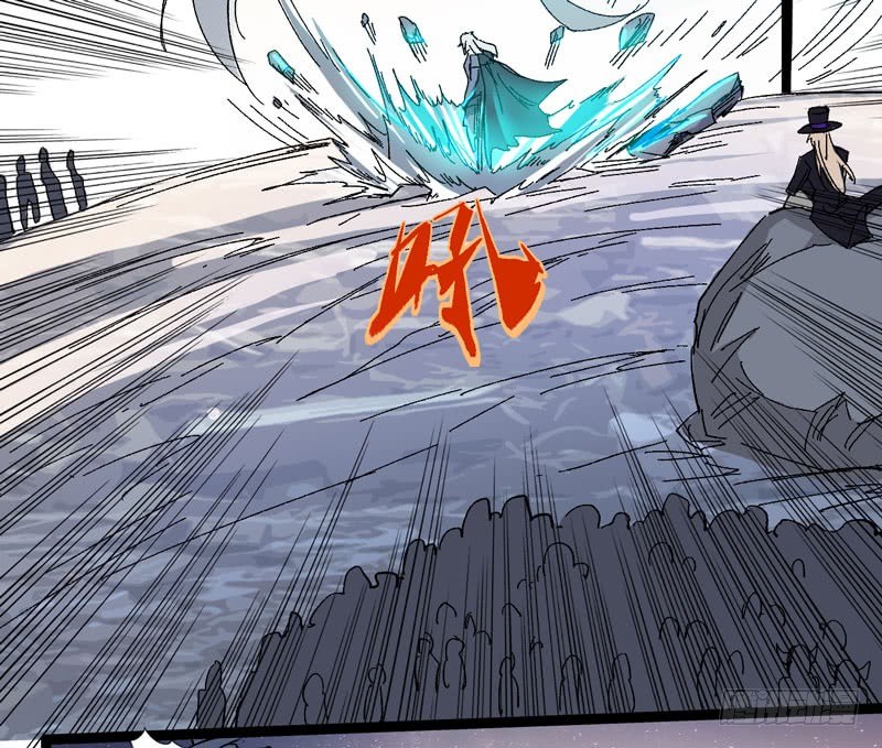 有位大人说得好：玩战术的心都脏-第55话