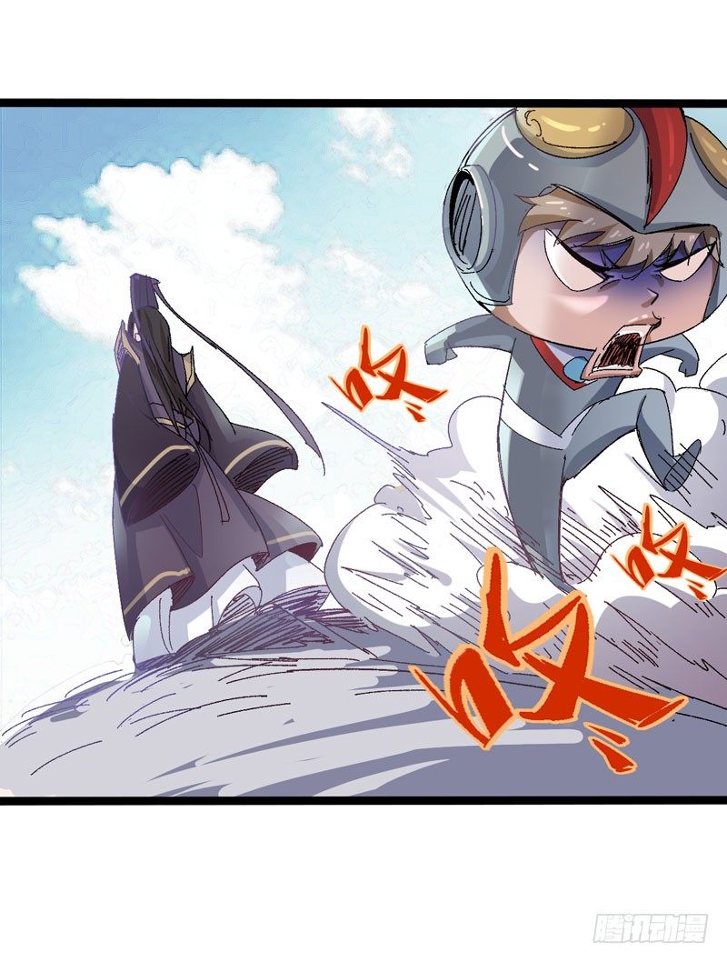 外表高冷的人其实内心十分火热-第57话