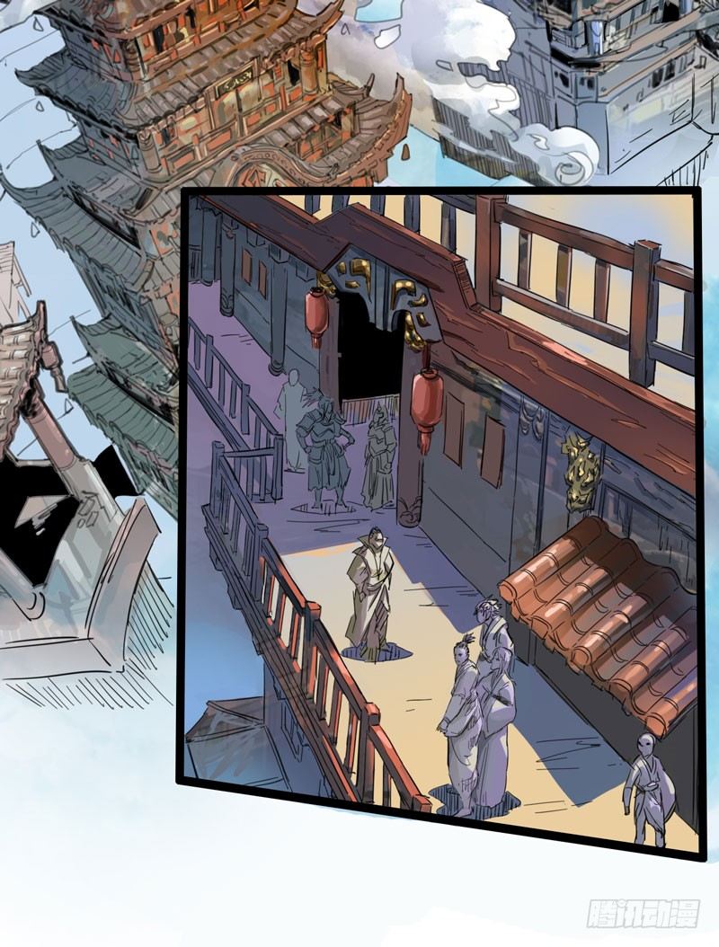 外表高冷的人其实内心十分火热-第57话