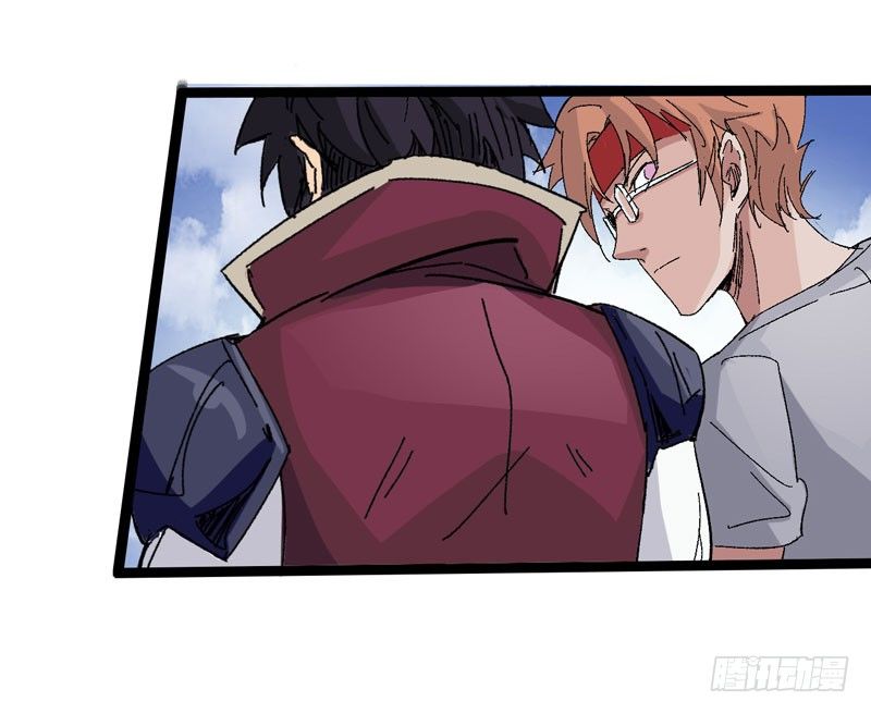 外表高冷的人其实内心十分火热-第57话