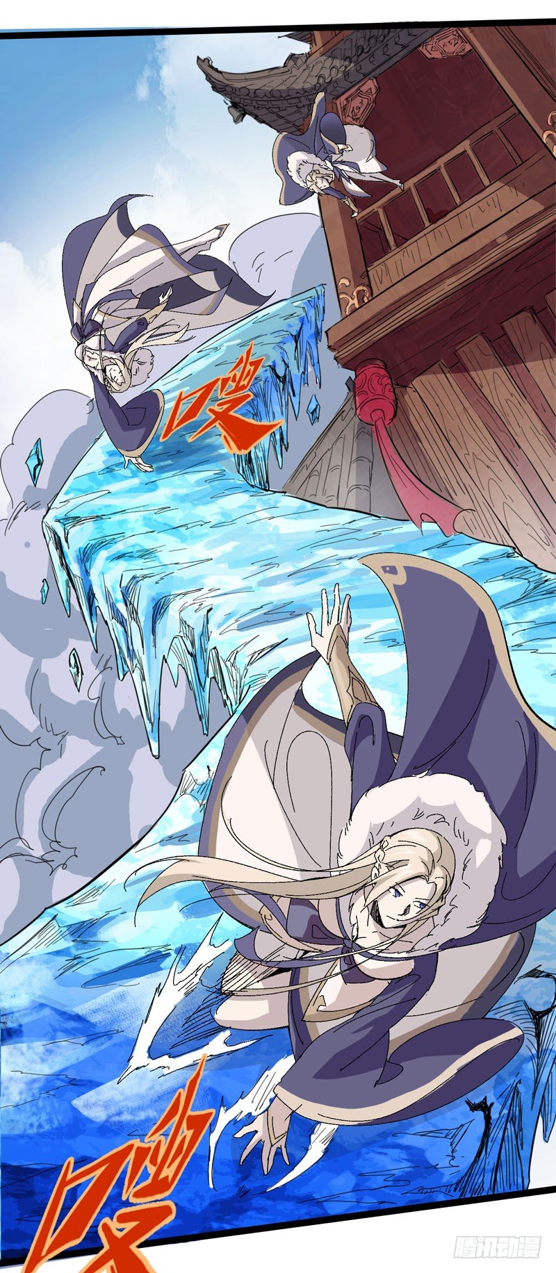 外表高冷的人其实内心十分火热-第57话