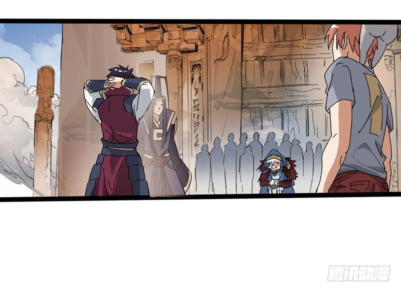 外表高冷的人其实内心十分火热-第57话