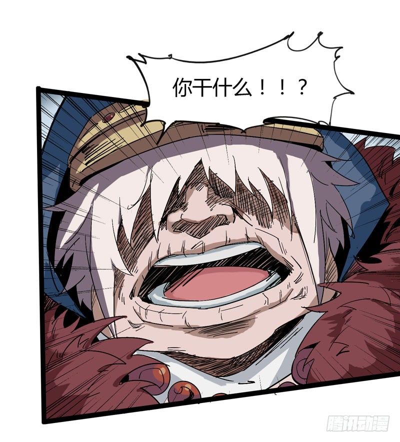 只有无赖才能对付无赖-第59话