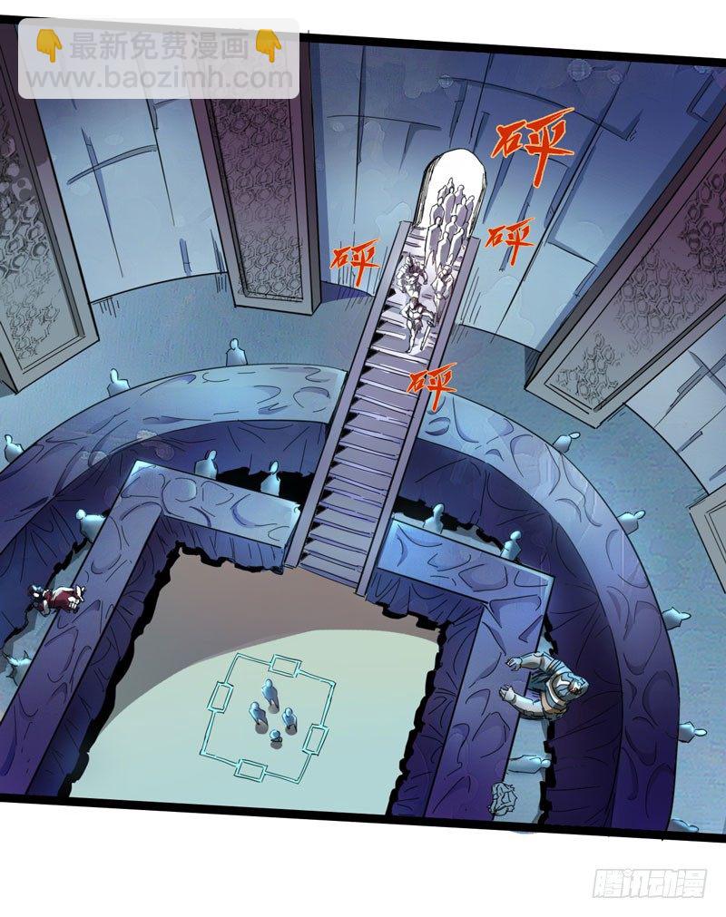 只有无赖才能对付无赖-第59话