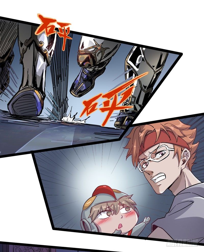 只有无赖才能对付无赖-第59话