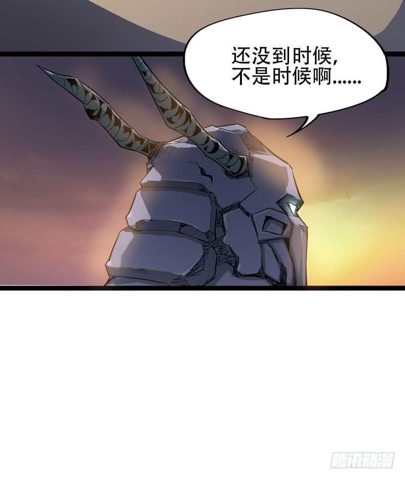 肯借作业给我抄的人我才承认他聪明-第65话