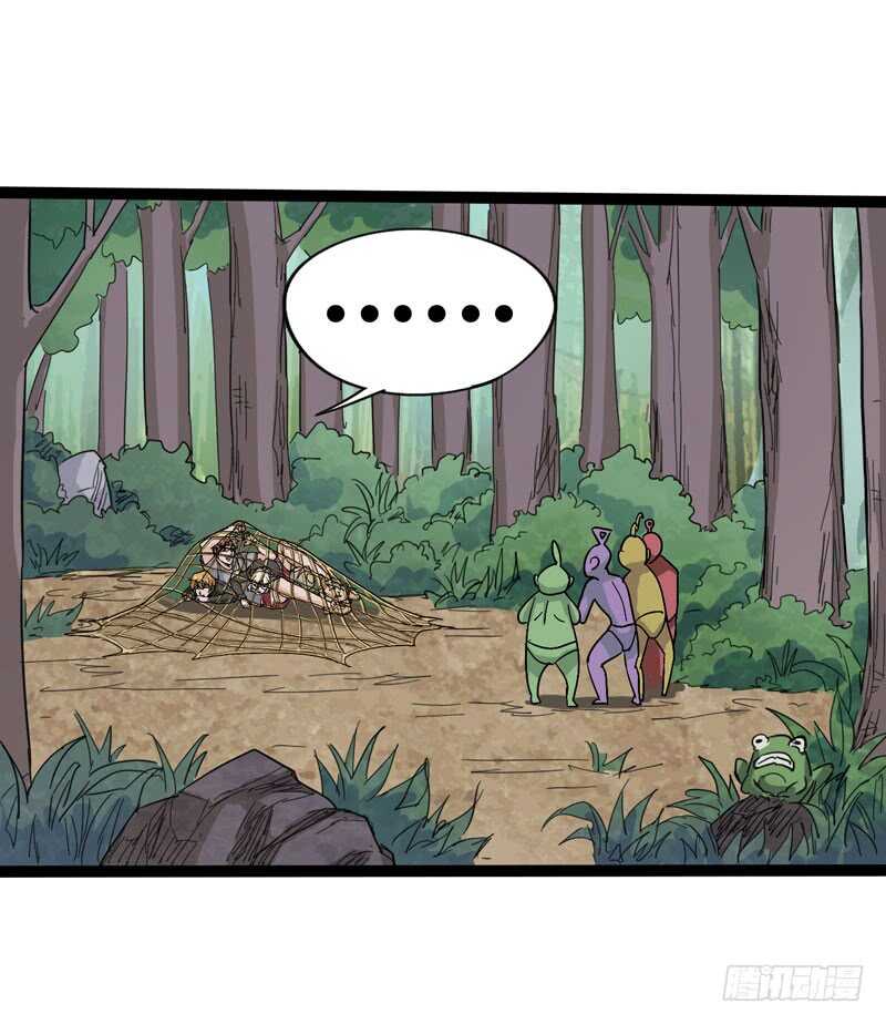 喊着内心永远18岁的家伙往往都是-第71话