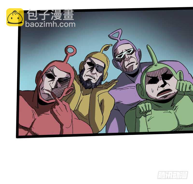 喊着内心永远18岁的家伙往往都是-第71话