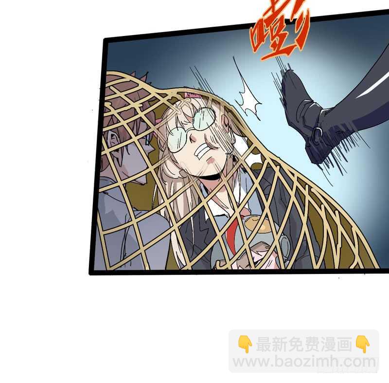 喊着内心永远18岁的家伙往往都是-第71话