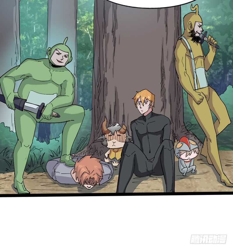 秀才遇上兵，谁比谁戏精-第73话