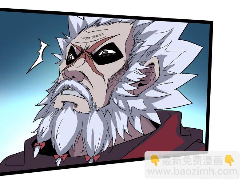 我是你妈妈(1/2)-第67话