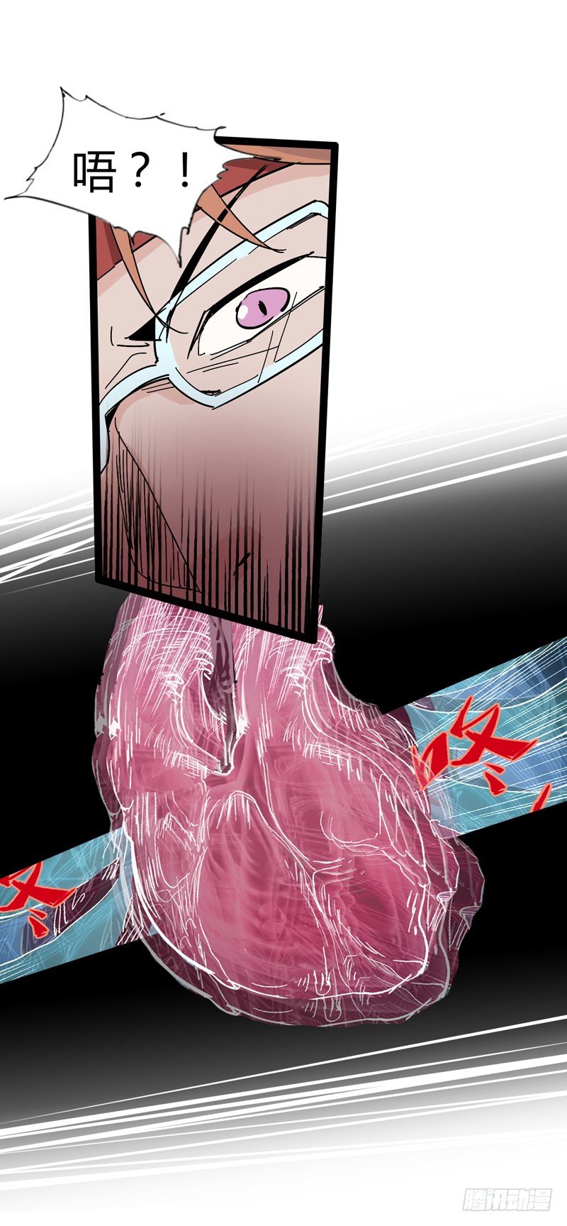 我是你妈妈(1/2)-第67话