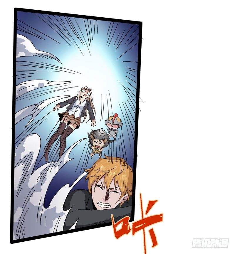 我是你妈妈(1/2)-第67话