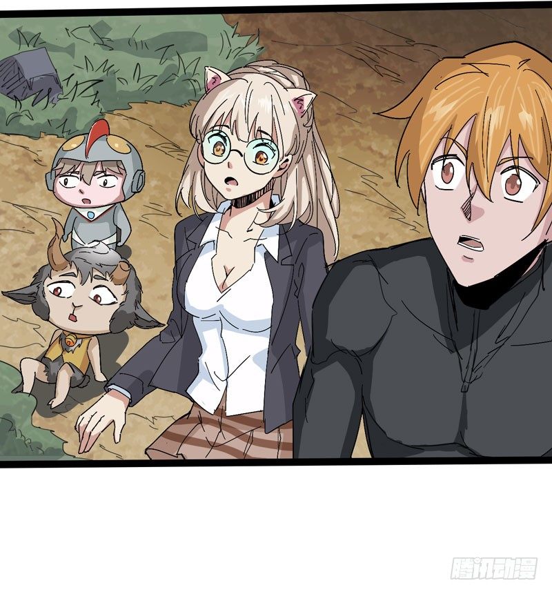 我是你妈妈(1/2)-第67话