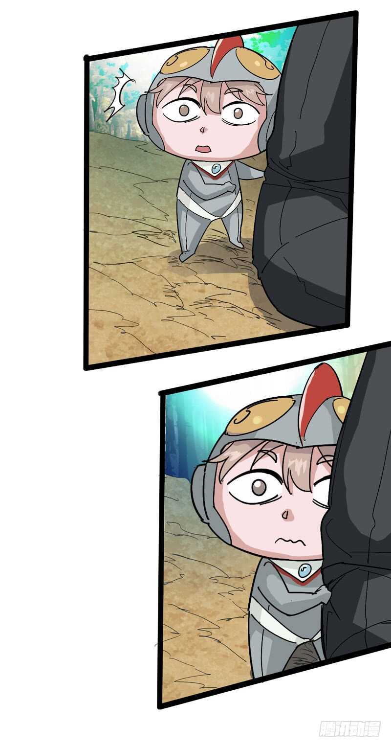 优秀的价值观要从小开始培养-第75话