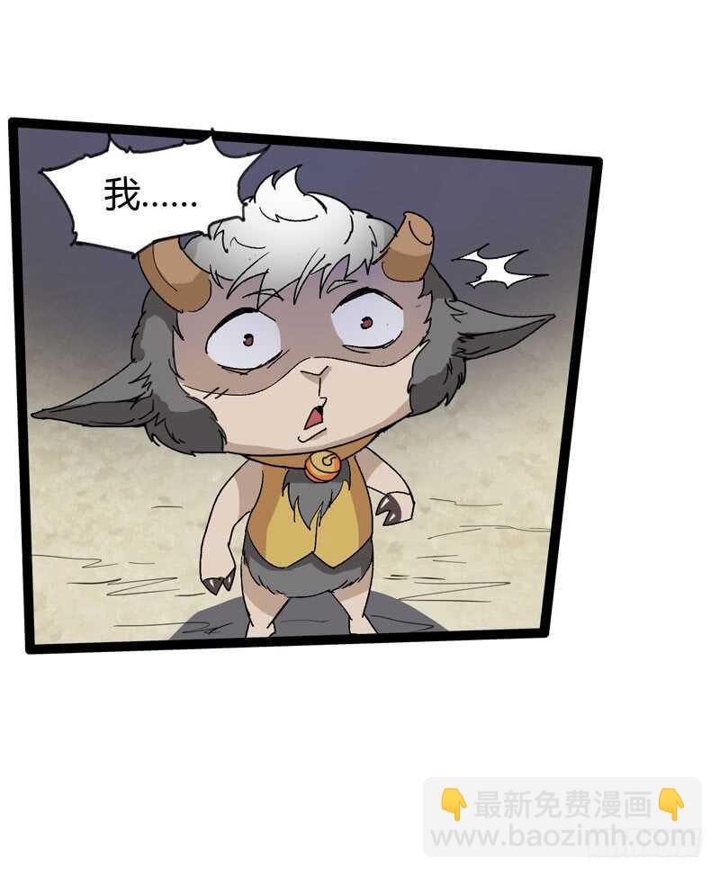 逛街回家的时候总会发现多了一大堆(1/2)-第77话