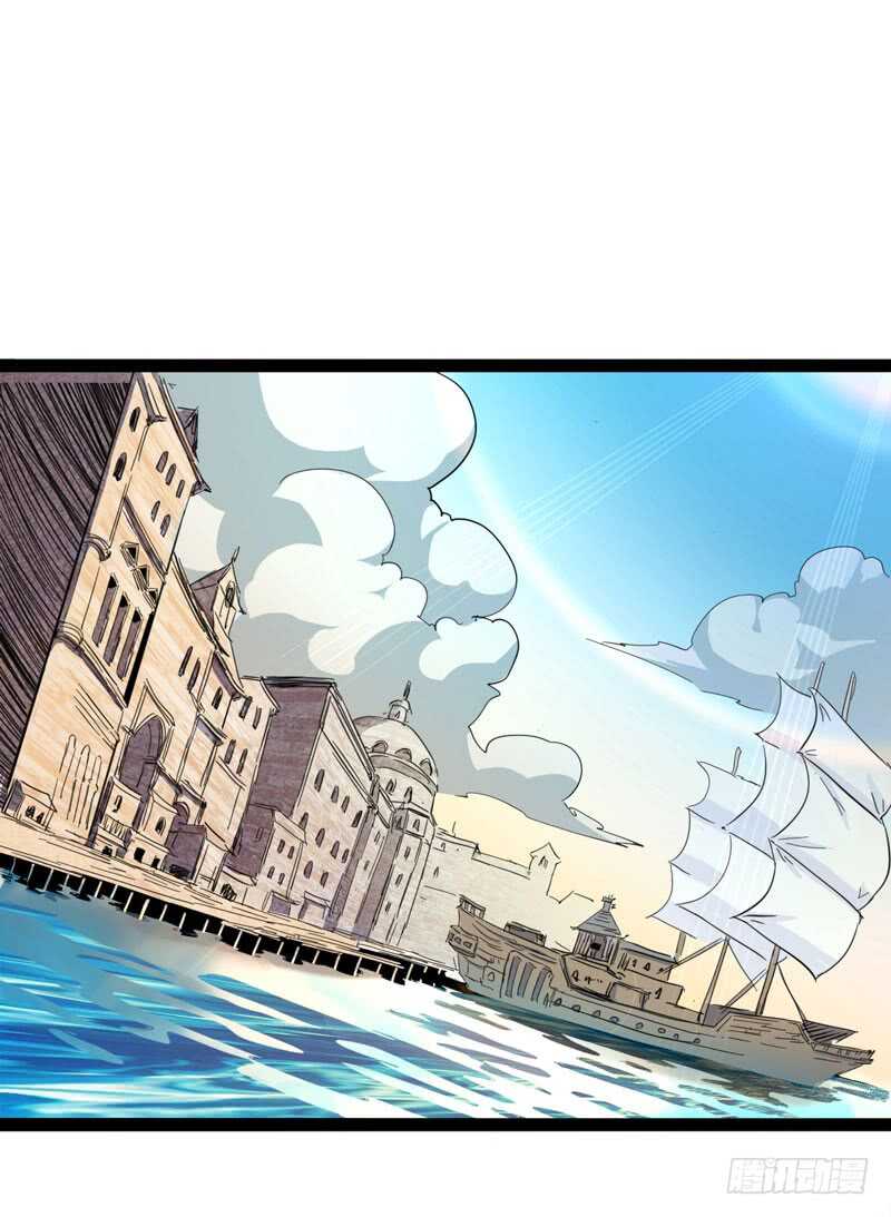 逛街回家的时候总会发现多了一大堆(1/2)-第77话