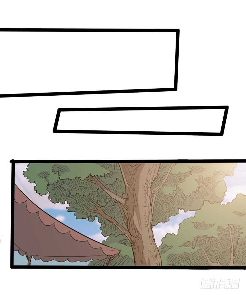 逛街回家的时候总会发现多了一大堆(1/2)-第77话