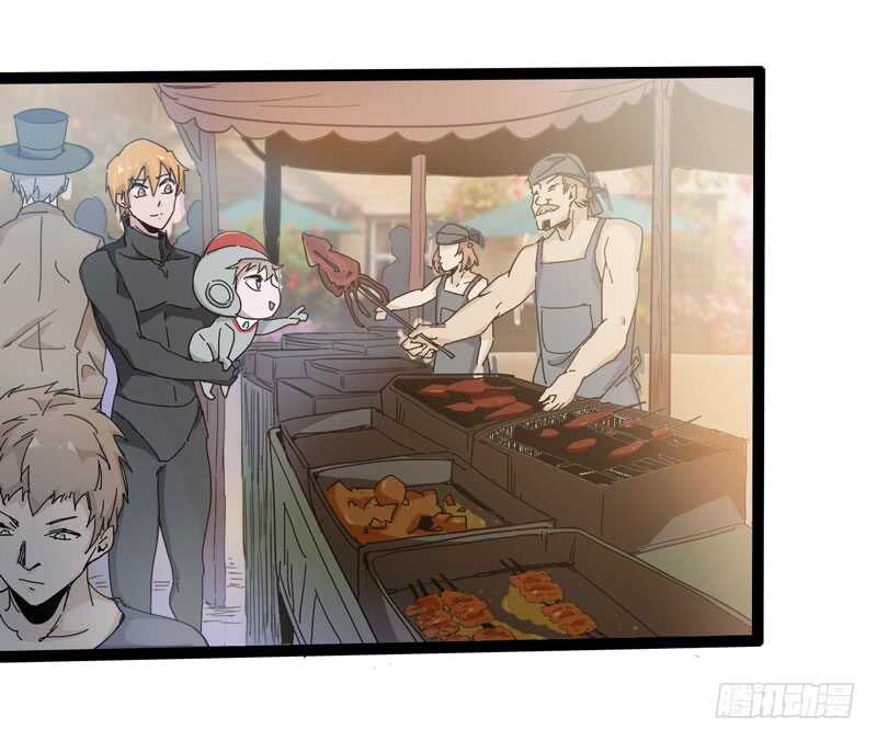 逛街回家的时候总会发现多了一大堆(1/2)-第77话