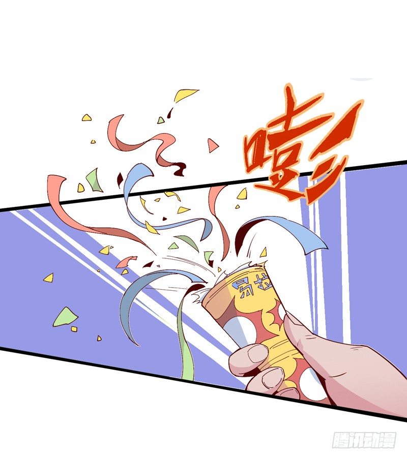 天然呆是被卖还帮人数钱的迷之属性(1/2)-第9话