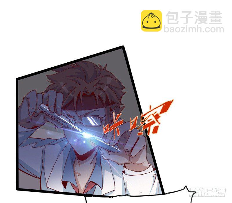 天然呆是被卖还帮人数钱的迷之属性(1/2)-第9话