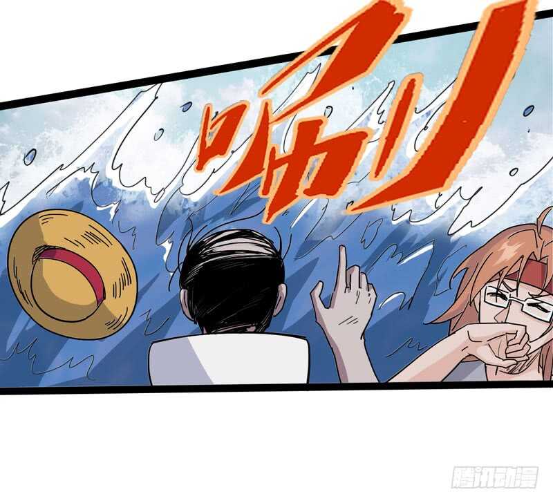 大叔的胸毛就像少女偶像的刘海-第79话