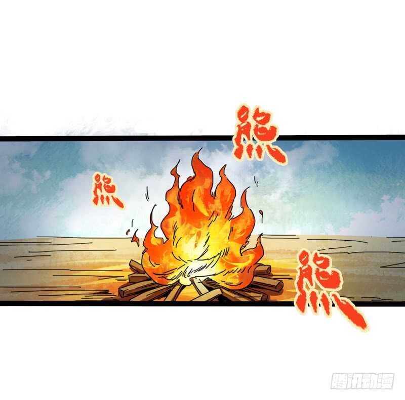 一人在，万人在！(1/2)-第83话