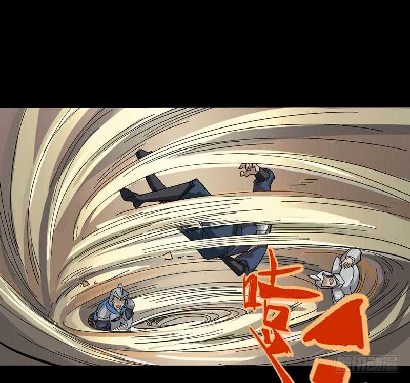 一人在，万人在！(1/2)-第83话