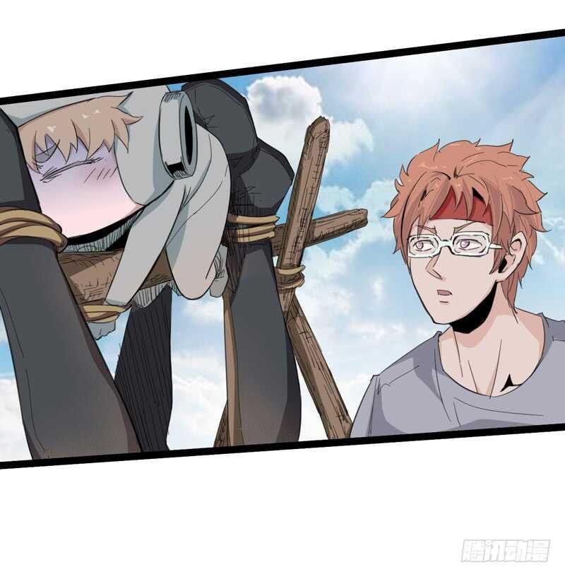 一人在，万人在！(1/2)-第83话