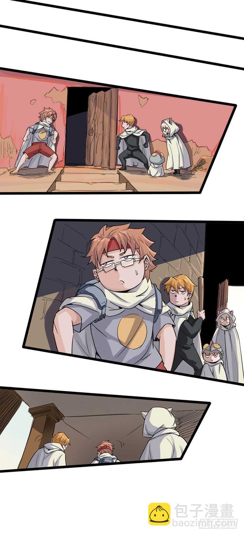 年龄和体重都是秘密，女生还真是谜-第85话