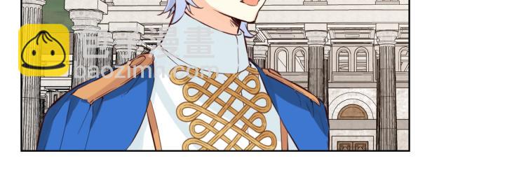 我是你的女兒嗎？ - 第9話 滿滿的幸福感(3/3) - 2