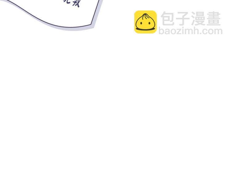 我是你的女兒嗎？ - 第9話 滿滿的幸福感(3/3) - 7