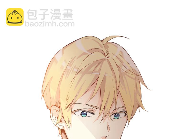 我是你的女兒嗎？ - 第9話 滿滿的幸福感(3/3) - 3