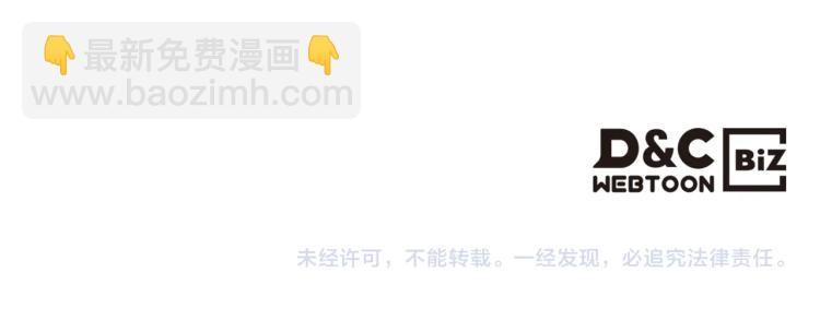 我是你的女兒嗎？ - 第9話 滿滿的幸福感(3/3) - 5