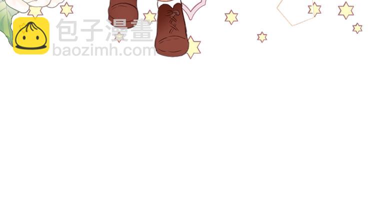 我是你的女兒嗎？ - 第9話 滿滿的幸福感(3/3) - 6